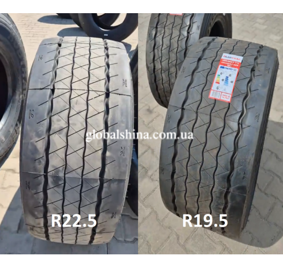 HUBTRAC HIGHWAY T11 (прицепная) 445/45 R19.5 160J PR20